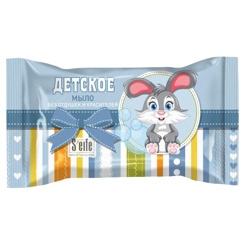 image-Photoroom (38)