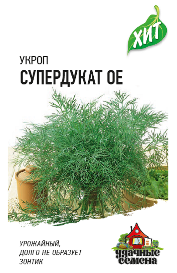 Нет