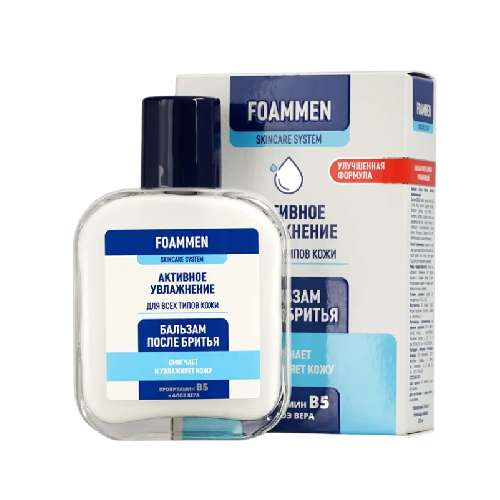 Foamen бальзам увлажняющий