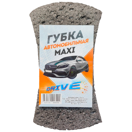 transparent-Photoroom (6)