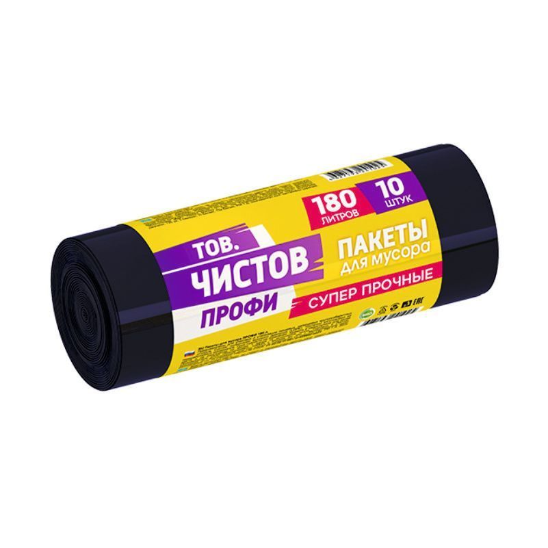 180х10