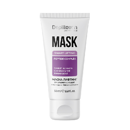 FACE PRO Маска-лифтинг омолаживающая с пептидами-биомиметиками, 50мл (87134)