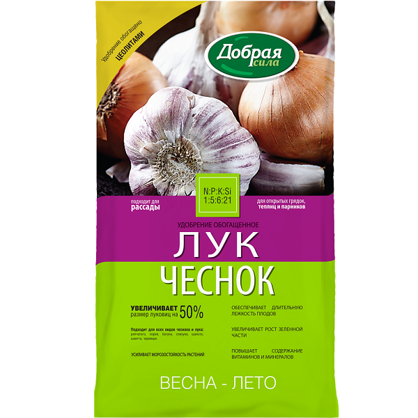 Нет