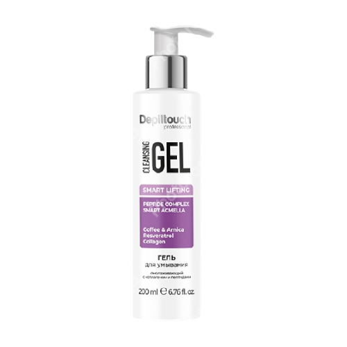 FACE PRO Гель для умывания омолаживающий с коллагеном и пептидами, 200 мл (87138)-Photoroom