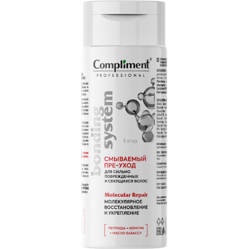 transparent-Photoroom (51)