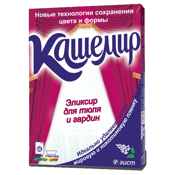 Кашемир-тюль-и-гардины-СМС-large-Photoroom.png-Photoroom