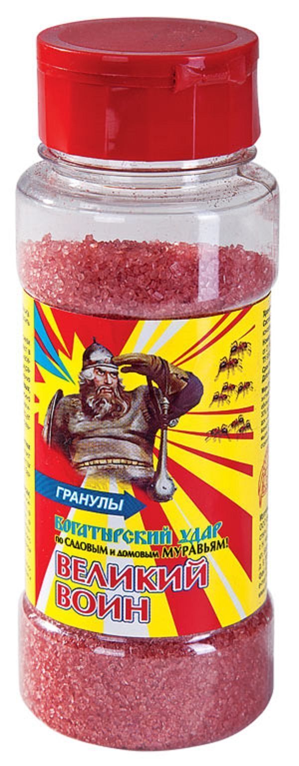 Нет