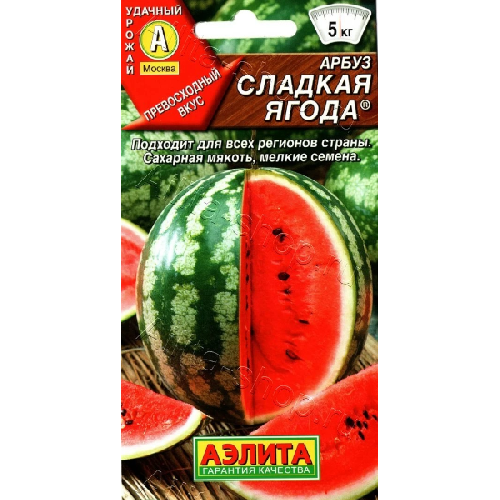 image-Photoroom-Photoroom (27)