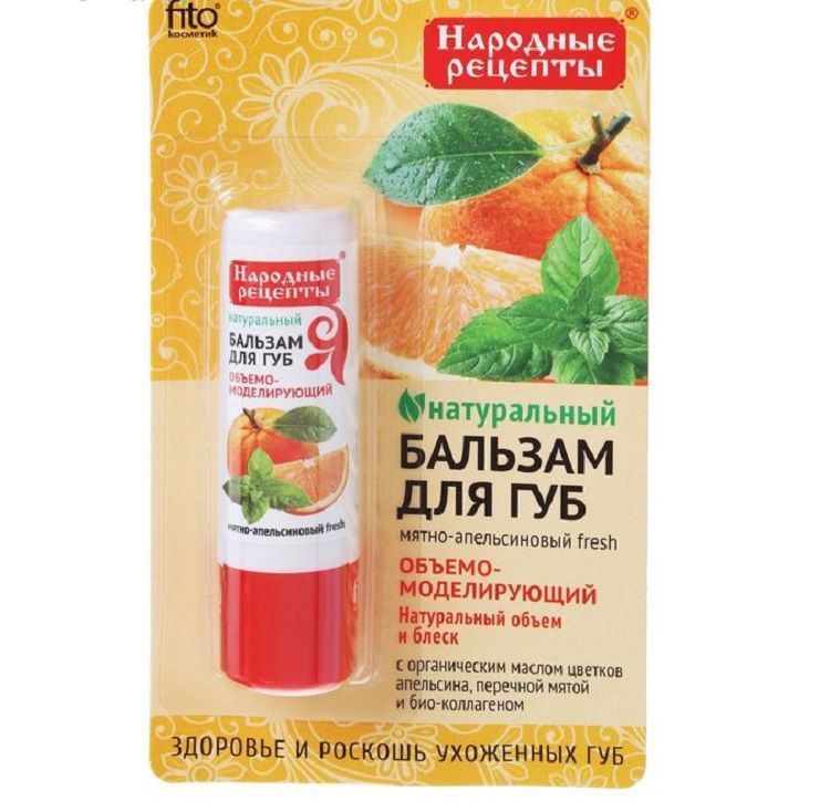Нет