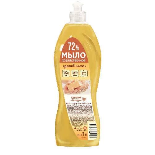 хоз мыло жидкое  1 л-Photoroom