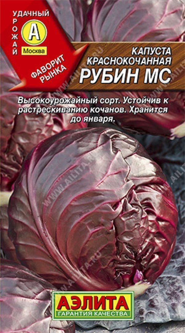 Нет