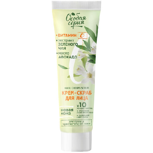 image-Photoroom (37)-Photoroom (13) — копия