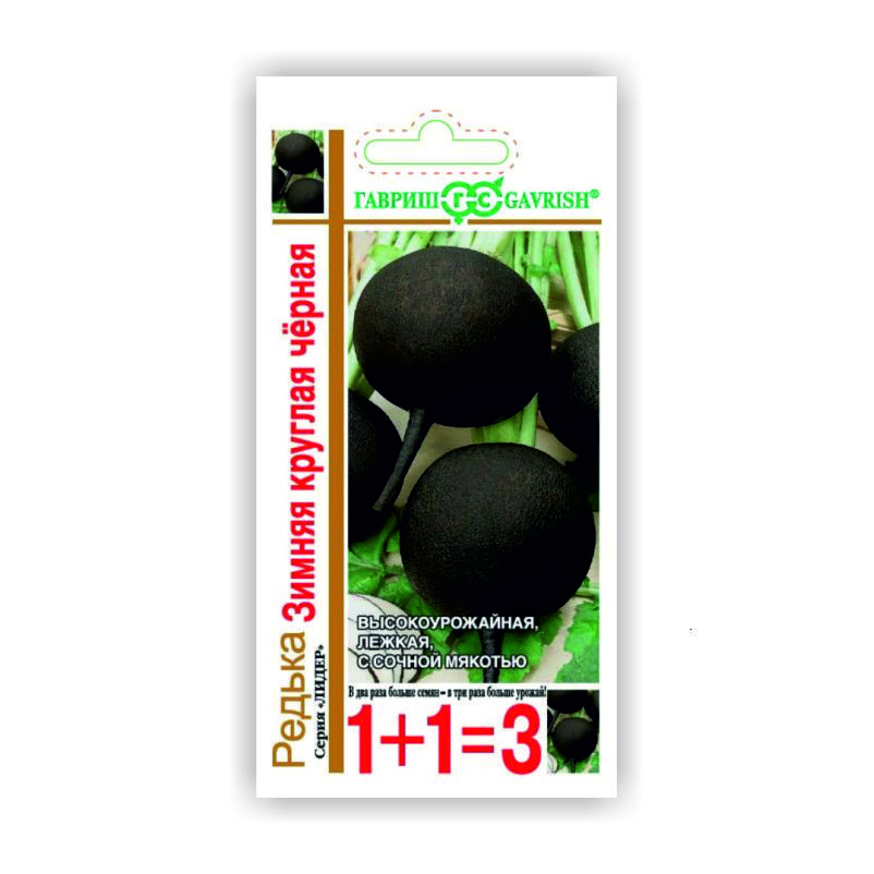 О0051299