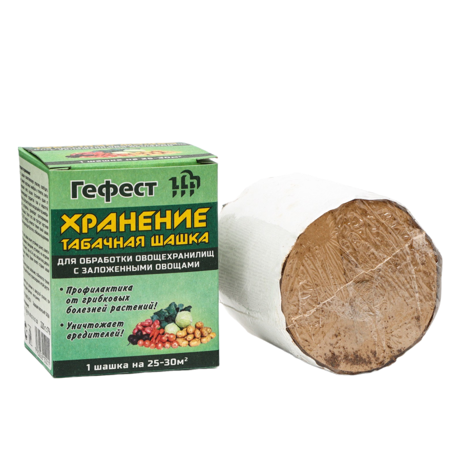 Серная шашка в теплице из поликарбоната. Дымовая шашка для теплицы когда применять. Дымовая шашка для теплицы когда применять. Серные шашки для теплиц. Дым шашка от клопов.