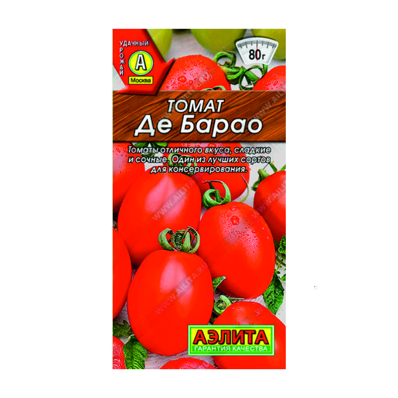 О0082141