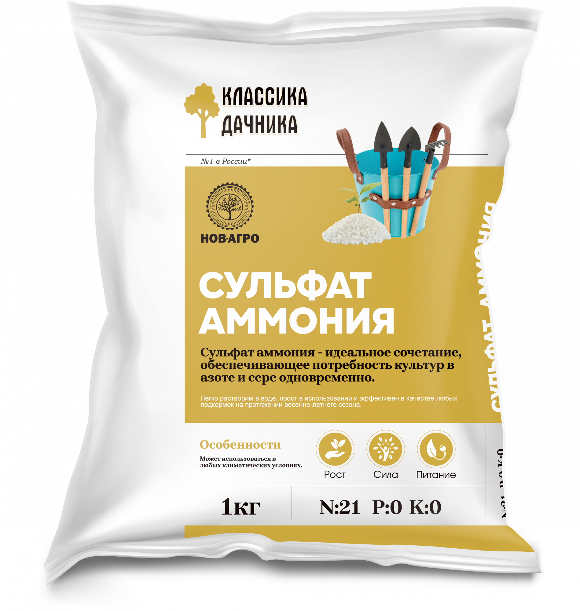 33efb4e1-cbc7-11e5-ab3c-94de80357959_49adee74-3853-11ea-a371-94de80357959