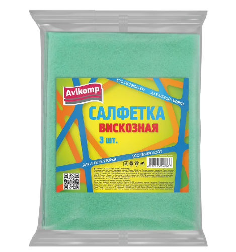 салфетка вискоза 3 шт-Photoroom