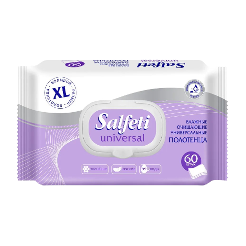 Salfeti полотенца  60 шт -Photoroom