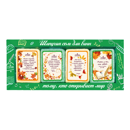 учителю набор соли