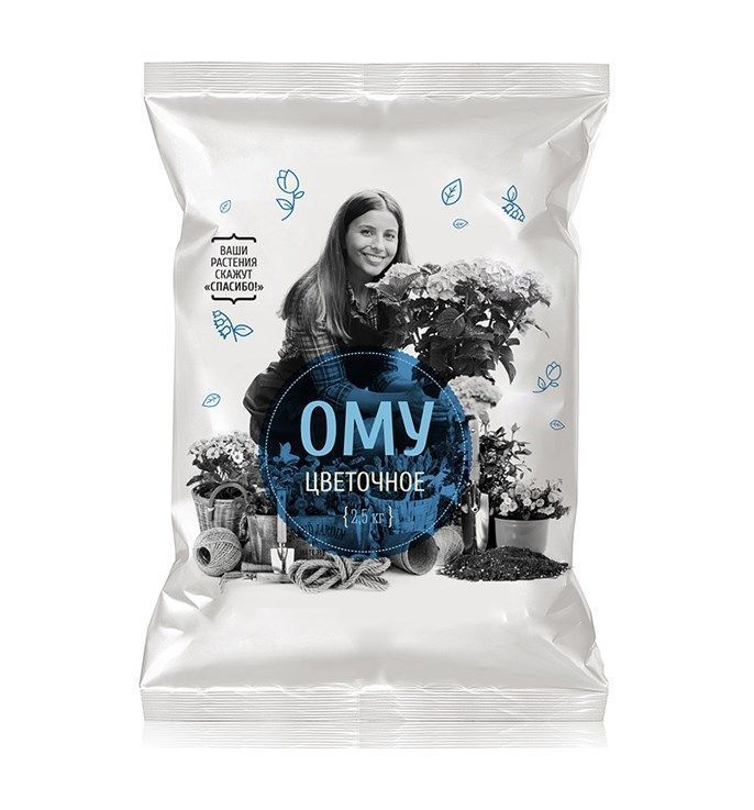 ОМУ Цветочное 2,5кг