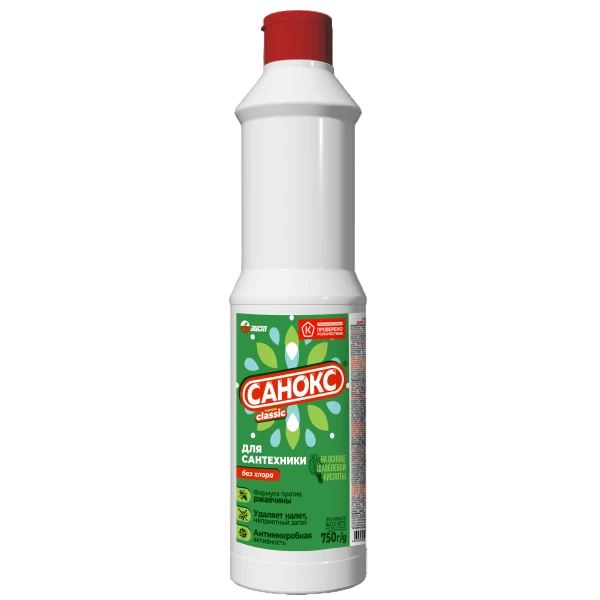 Санокс-классик-750-large-Photoroom.png-Photoroom