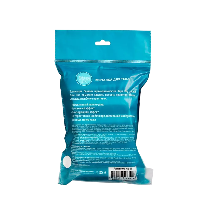 2024-04-11_15-43-44-Photoroom.png-Photoroom