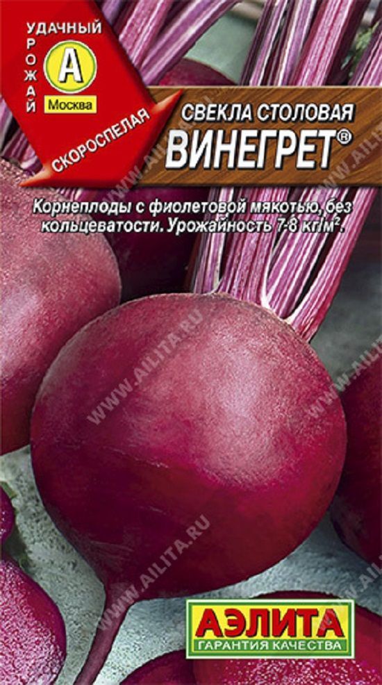 Нет