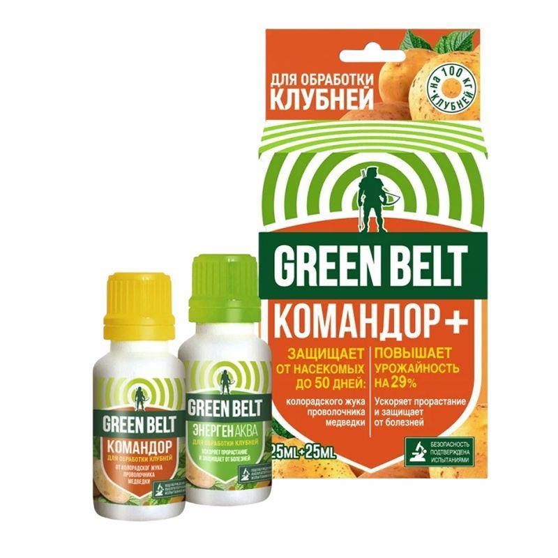 ГБ картофель