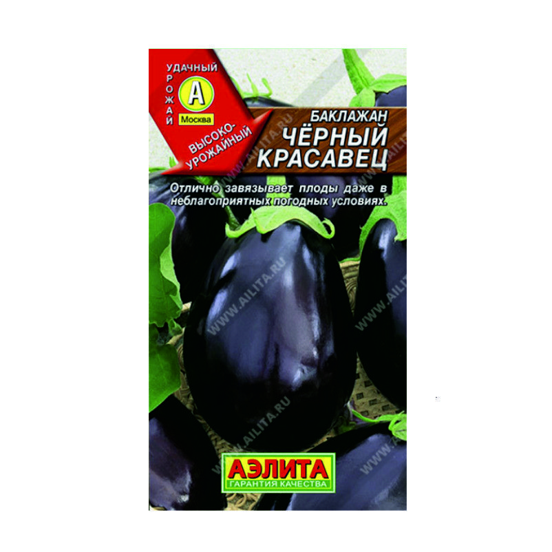 О0043647