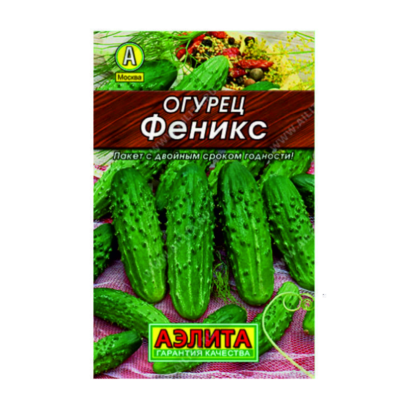 О0079870