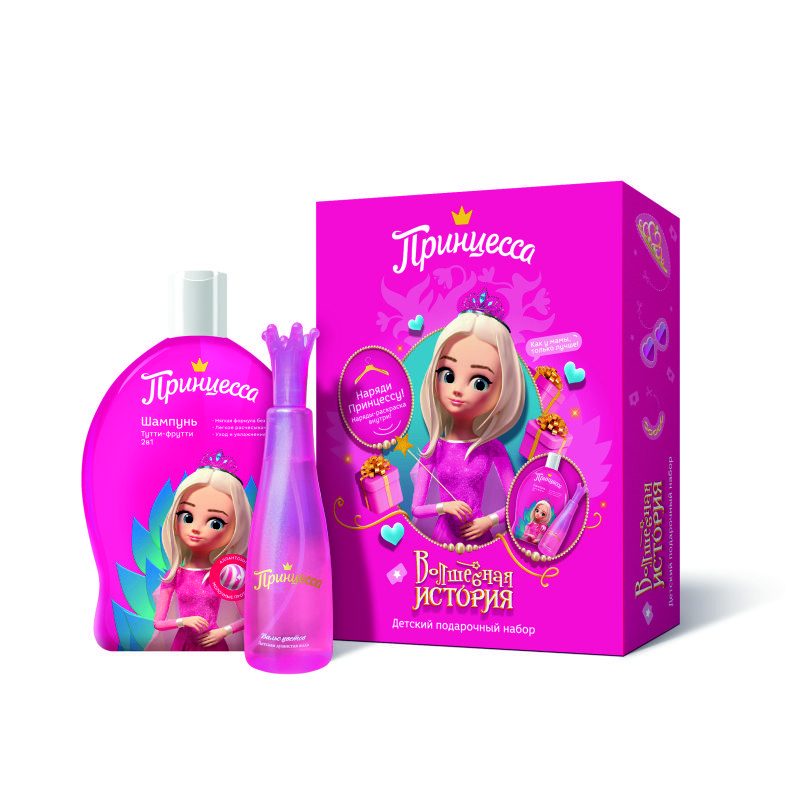 принц_история