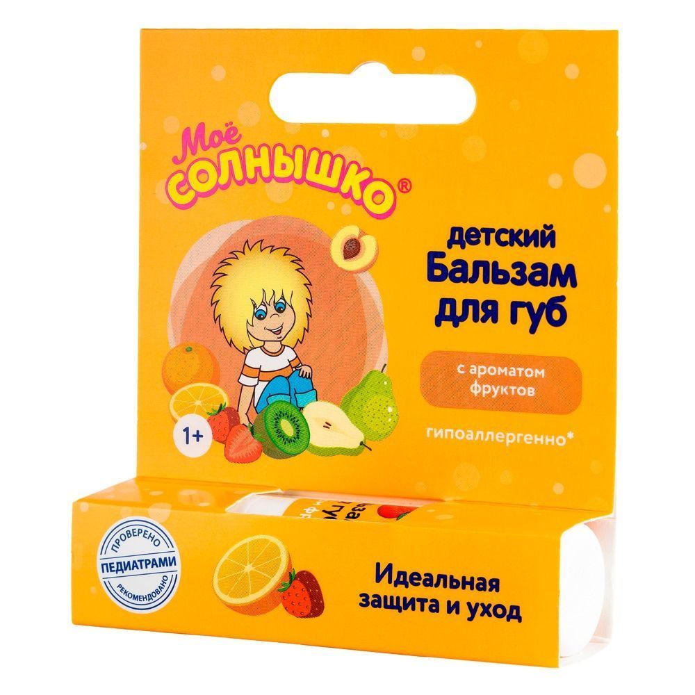 Нет