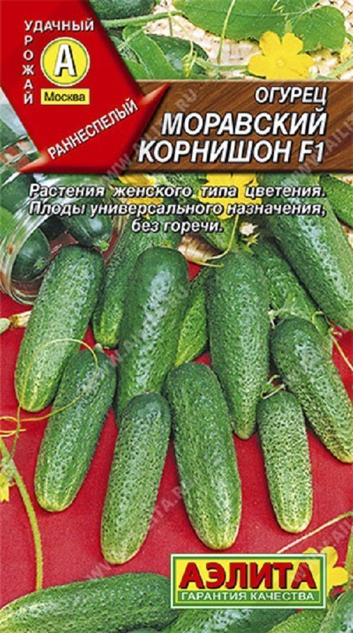 Нет