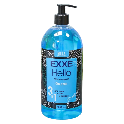 image-Photoroom (16)