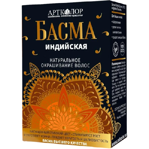 image-Photoroom (37)-Photoroom (32)