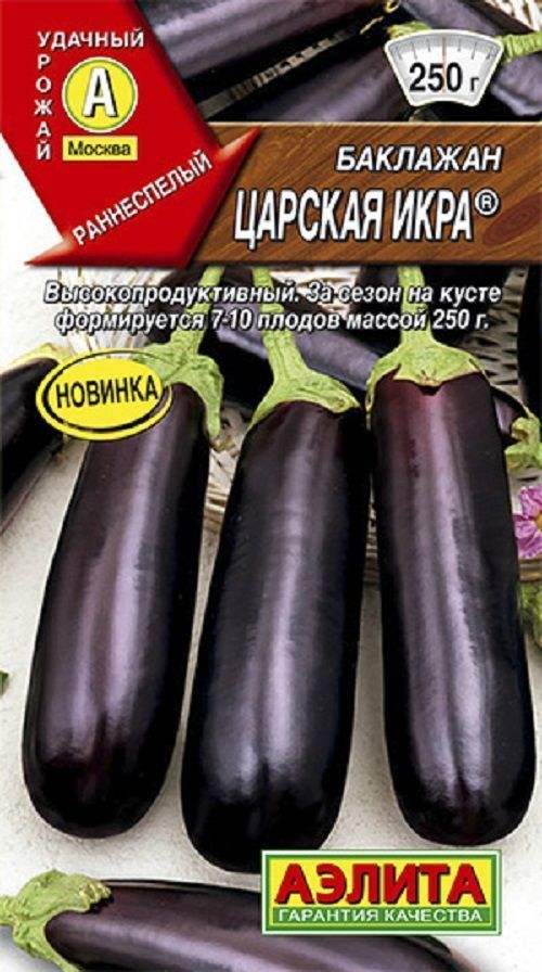 Нет