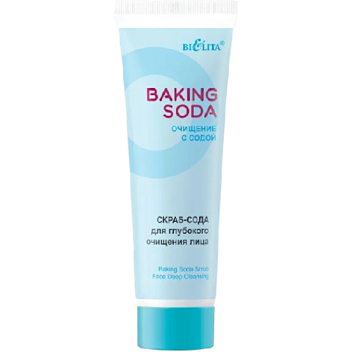 image-Photoroom-Photoroom (44)