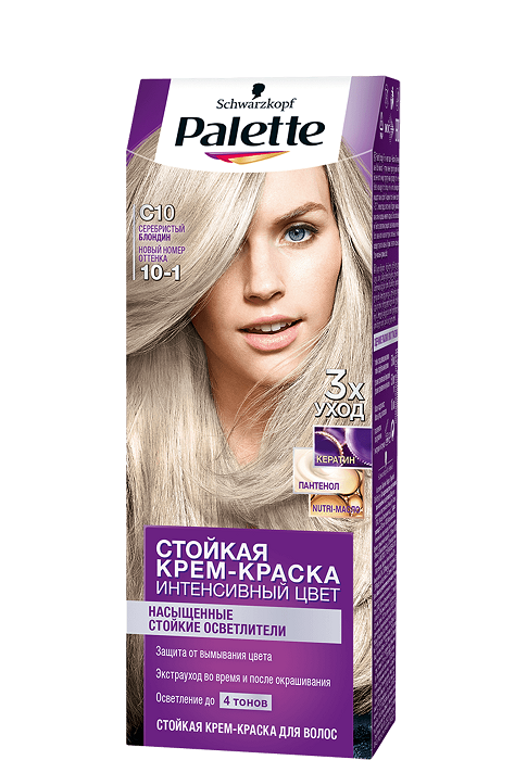 Нет