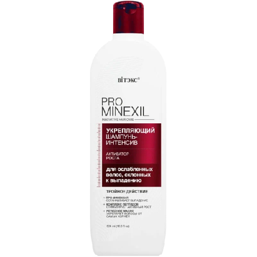 image-Photoroom (37)-Photoroom (6)