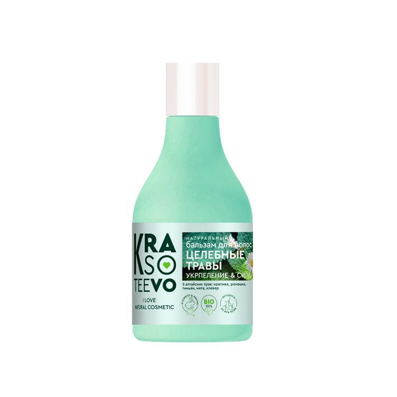 Б цел травы