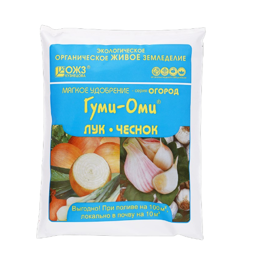 гуми оми лук чеснок-Photoroom