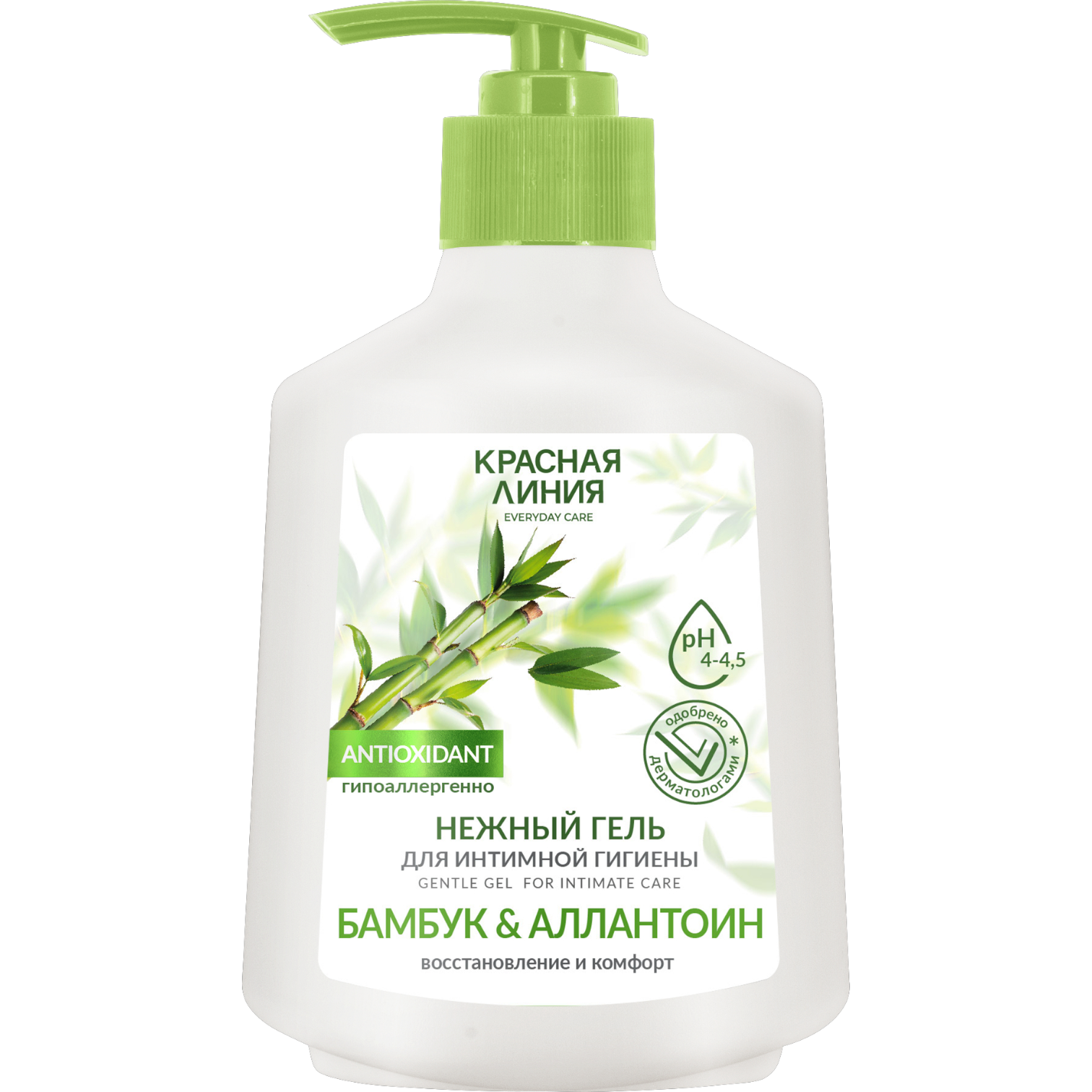 ИМ КЛ бамбук и аллантоин