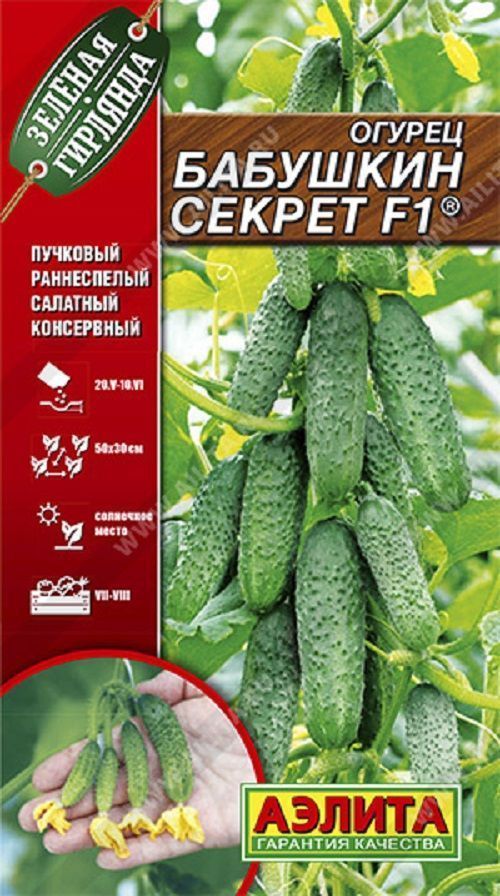 Нет