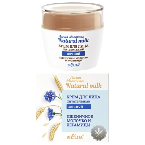 image-Photoroom-Photoroom (39)