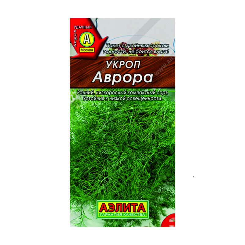 О0047370