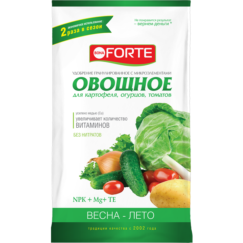 Нет