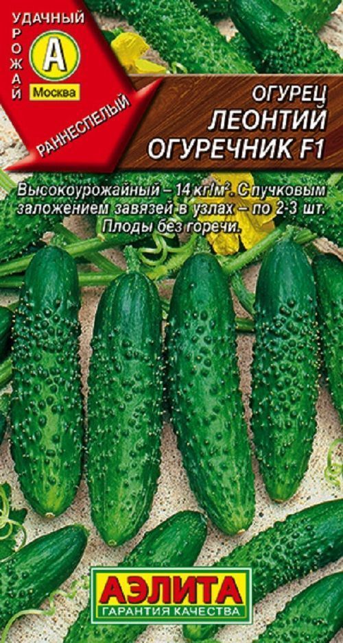Нет