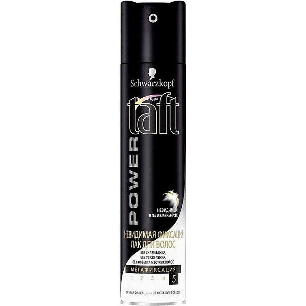 Нет