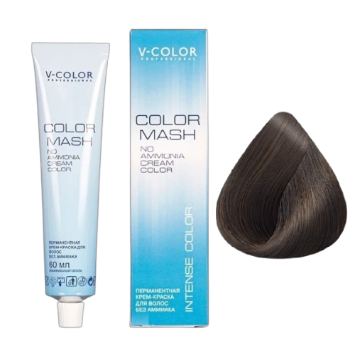 color mash 573-Photoroom (1)