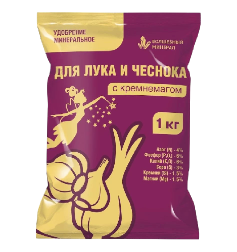 удобрение для лука и чеснока  с кремнемагом пермь-Photoroom